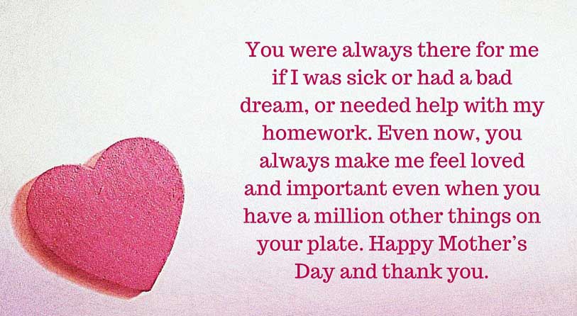 happy mothers day message essay